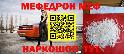 гашик Среднеуральск