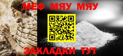 дистиллят марихуана Славянск-на-Кубани