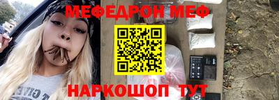 гидропоника Славгород