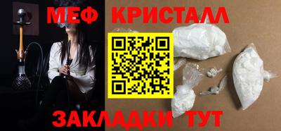 гашик Среднеуральск
