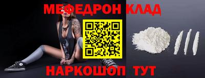 гидропоника Славгород