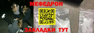 гидропоника Славгород
