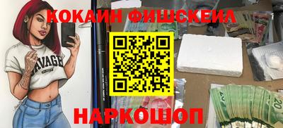 твердый Старая Купавна
