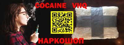гидропоника Славгород