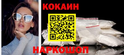 гидропоника Славгород