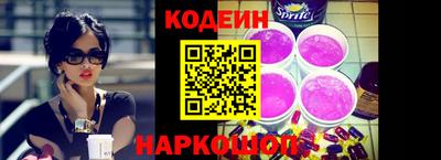 гидропоника Славгород