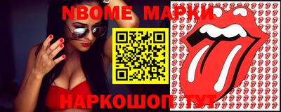 гашик Среднеуральск