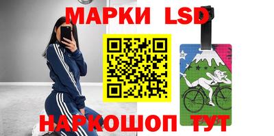 гашик Среднеуральск