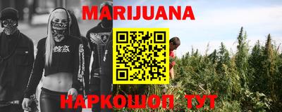 твердый Старая Купавна