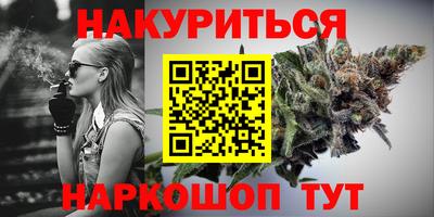 твердый Старая Купавна