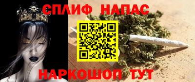 твердый Старая Купавна