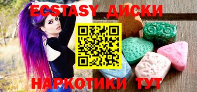 гашик Среднеуральск