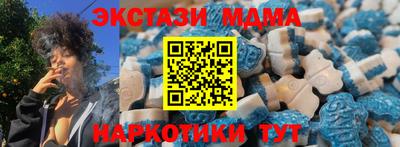 гашик Среднеуральск