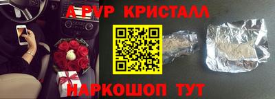твердый Старая Купавна