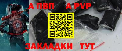 гашик Среднеуральск