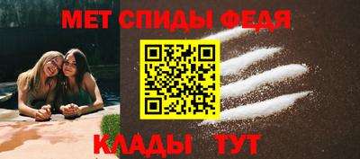каннабис Ставрополь
