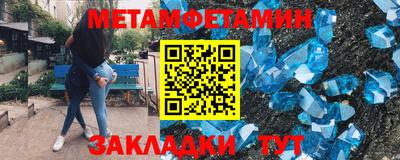 гашик Среднеуральск