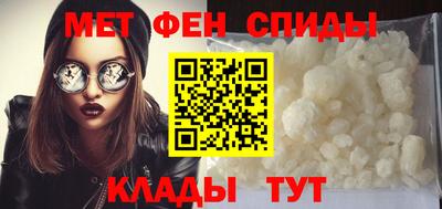 гидропоника Славгород