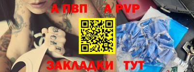 твердый Старая Купавна