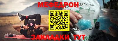 гашик Среднеуральск