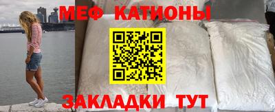 гашик Среднеуральск